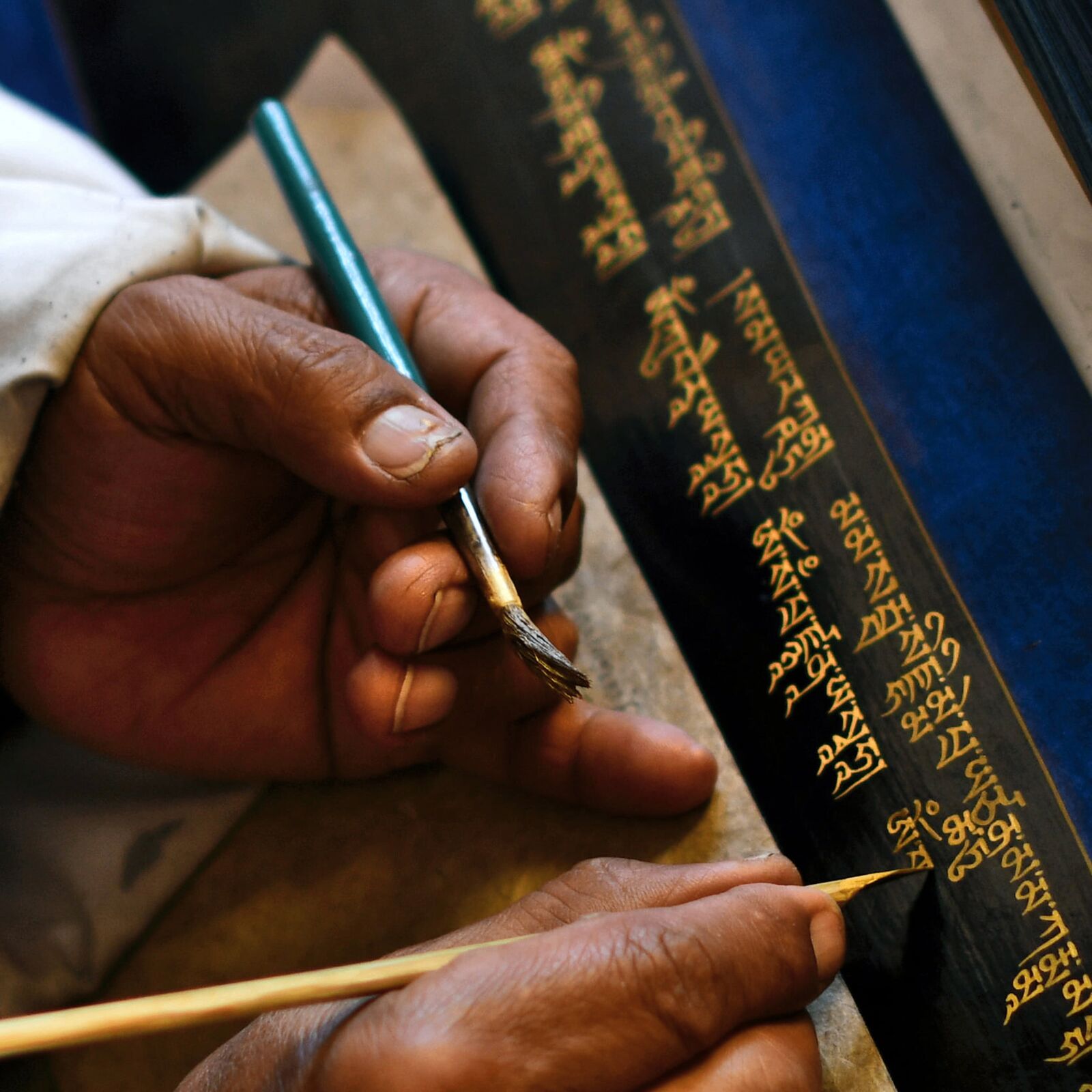 Bhutanese Calligraphy